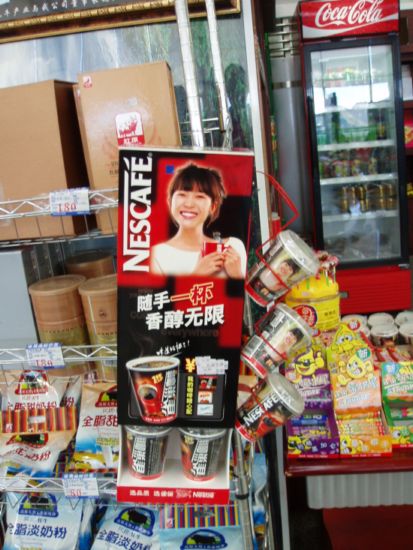 mi cafe.jpg